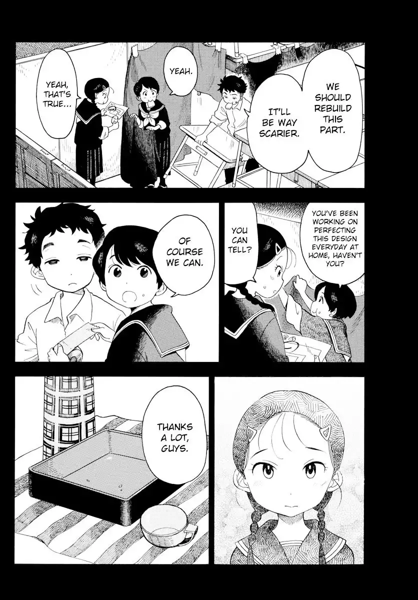 Maiko-san Chi no Makanai-san Chapter 36 10